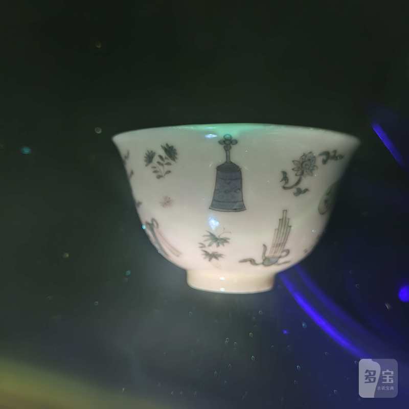 清康熙 青花杂宝纹茶圆 - 图10